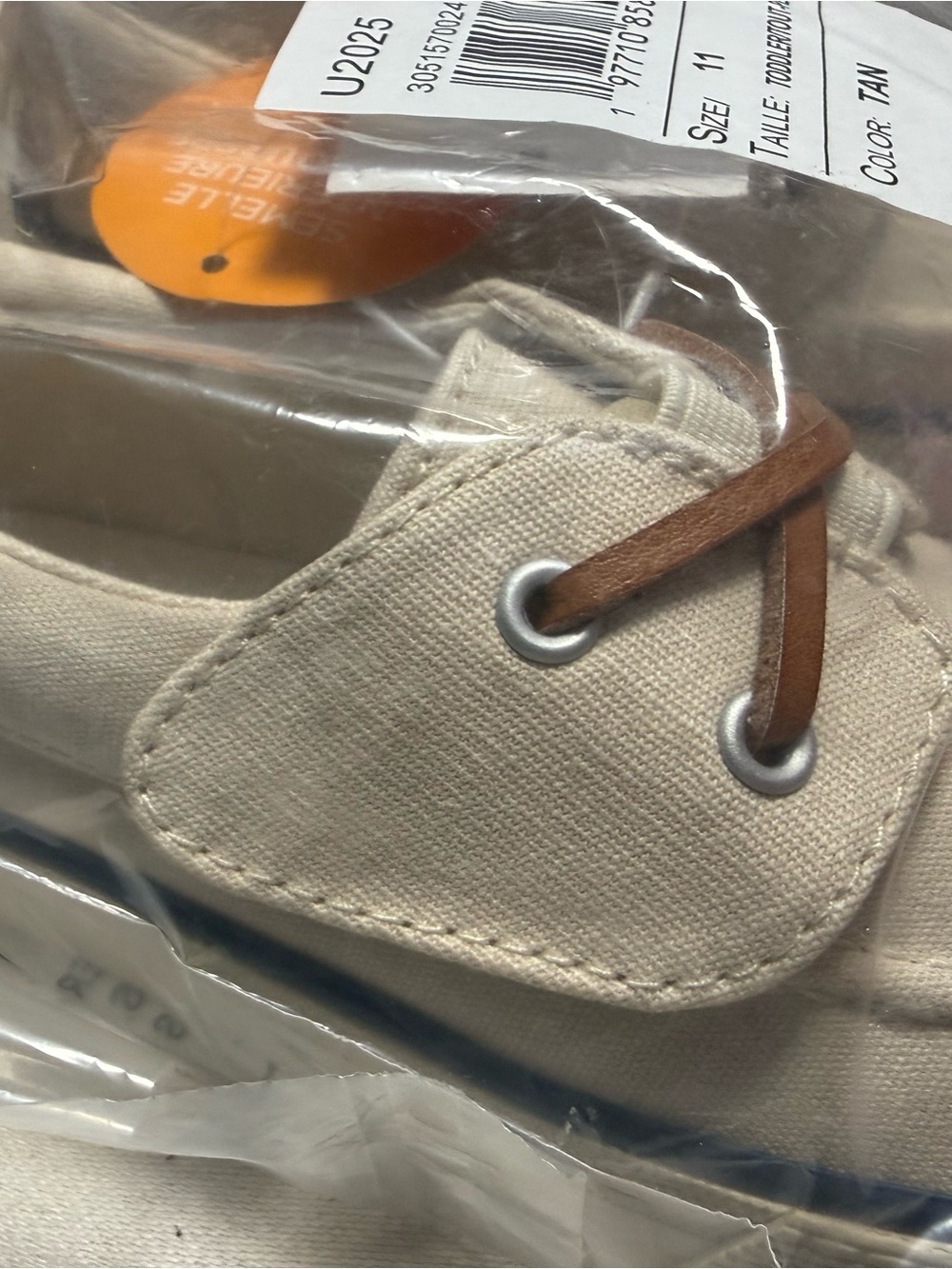 Gymboree Tan Canvas Kids Dress Shoe with Brown Laces